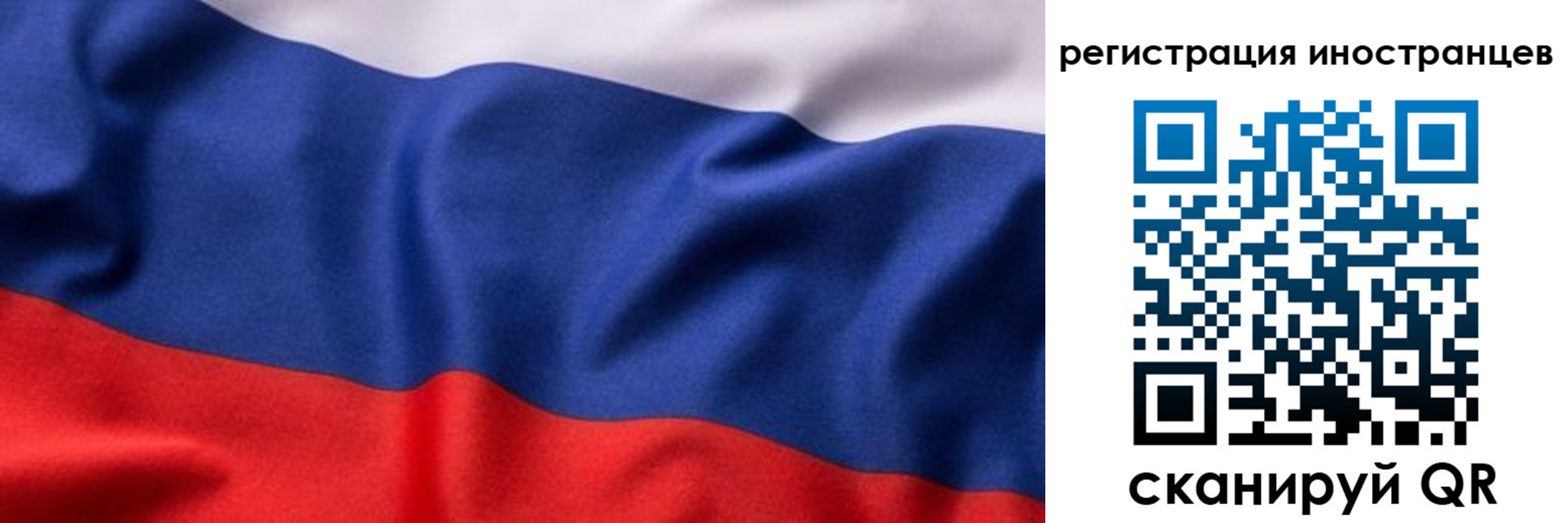 временная регистрация надежно в Дегтярске